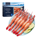 仁豪水产 北极甜虾刺身净重2斤 90-120只/盒 即食冰虾 日料食材 家庭聚餐