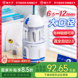 猫太子铅笔全自动削笔器削笔机电动转笔刀小学生专用削笔刀卷笔刀自动电动六一儿童节礼物