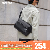 tomtoc男士斜挎包大容量单肩包男弹道尼龙防泼水耐磨通勤休闲T21M1 曜石黑