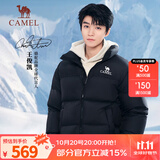 骆驼【王俊凯同款】王者凯甲羽绒服户外运动羽绒衣连帽加厚面包服外套 7066，暗夜黑/暗夜黑，男女同款 L