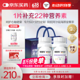善存银善存中老年女士复合维生素b族维ce锌钙铁烟酰胺营养包装