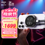 爱国者（aigo）2TB 磁吸移动固态硬盘（PSSD）P5S USB3.2高速读取2000MB/S 手机支架PD供电移动硬盘