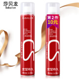莎贝龙（sabalon）造型干胶420ml发胶喷雾定型男士女士持久造型