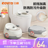 日康（rikang）儿童马桶 宝宝坐便器便盆加高前挡 PU软垫三合一功能 灰色X2004-8