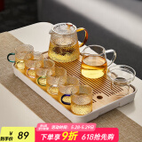 忆壶茶 茶壶玻璃泡茶壶耐高温加厚大容量水壶家用办公花茶壶水分离 500ML壶+六品杯+公杯+茶漏+托盘