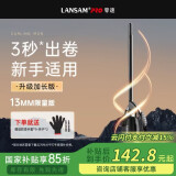 LANSAM零速卷发棒大卷电卷棒陶瓷卷发器负离子护发不伤发持久定型卷发神器烫发棒电发棒理发店专用 限量版13MM