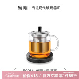 尚明耐热玻璃冲茶壶泡茶壶茶水分离过滤家用大容量泡茶器加厚茶具 500ml+恒温宝