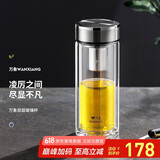 万象（WANXIANG）双层玻璃杯V49RL商务办公钛银色礼盒装带滤网泡茶杯情侣便携水杯
