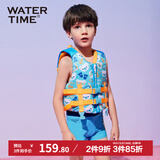 WATERTIME/水川 儿童浮力衣游泳浮潜马甲免充气填充浮力棉浮力衣浮潜小熊M