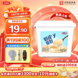 三元 雪凝奶皮子风味发酵乳原味老酸奶 800g/盒