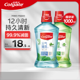 高露洁（Colgate）绿茶+薄荷漱口水1000ml含氟漱口水无酒精防蛀持久清新自营