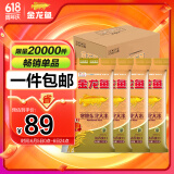 金龙鱼 寒地东北大米 10斤*4/整箱装
