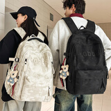 丛林鸟减负护脊宽背带书包初中女生高中生男款双肩包大学生旅行户外背包 黑色【蓝背带歪脖熊】