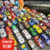 儿童合金回力小车迷你金属越野车小汽车模型玩具收纳桶装铁皮车男 铁皮车【1辆】款式随机发