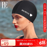 范德安（BALNEAIRE）小红心系列布泳帽女男款大头围游泳帽长发不勒头时尚 30187 黑色
