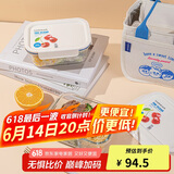 乐扣乐扣（LOCK&LOCK）清新玻璃保鲜盒微波饭盒两件套（保鲜盒+便当包）白色 LNG429S601