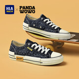 海澜之家Panda wowo帆布鞋男时尚舒适板鞋HAAFBM1DAQ012 黑色40