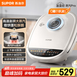苏泊尔（SUPOR）电饼铛 上下可拆双面加热 加大加深烙饼锅煎烤机早餐机 三明治机 可升降 钛陶电饼档 JD32RQ882