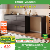 全友家居 六斗柜抽屉收纳柜现代简约家具储物柜卧室梳妆台一体置物柜