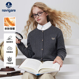纳维凯尔女童开衫新款儿童毛衣圆领亲肤舒适百搭叠穿 优雅小麻花深灰【修身版型】 165