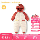 巴拉巴拉balaOne童装儿童羽绒服连体衣2025冬装哈衣爬服萌趣208425120204