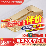 卡贝（cobbe）【好评破2万+】柜门拉手衣柜拉手抽屉把手轻奢金色现代简约五金 LS181款【75mm长】沙金色
