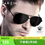 帕森（PARZIN） 偏光太阳镜男 经典飞行框蛤蟆镜遮阳防晒开车驾驶专用墨镜 黑框黑灰片（PZ8009）