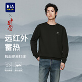 HLA海澜之家卫衣男中华龙圆领远红外长袖男秋季