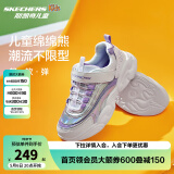 Skechers斯凯奇儿童运动鞋秋冬镭射熊猫鞋轻便防滑大童男女跑步鞋302576L 白色/薰衣草色/WLV/镭射 35