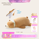 LIV HEART日本北极熊睡觉抱枕毛绒玩具布娃娃公仔成人陪伴玩偶礼物女 【清凉款】曲奇熊 L号