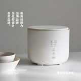 olayks立时 微压电饭煲家用2-3人  陶瓷釉球釜内胆煮饭锅多功能不粘锅煮粥汤智能柴火饭锅OLK-20C