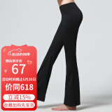 CONNY高腰提臀瑜伽裤女外穿舞蹈练功裤宽松广场舞服装跳舞裤跑步运动裤 黑色精纺棉适中款 L