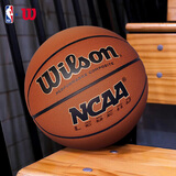 威尔胜NCAA比赛篮球耐磨PU标准7号球(贈4件套·订场券)