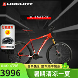 土拨鼠（MARMOT）全球十大自行车品牌排行榜男女运动成人变速山地车单车 红白红 下单备注身高 10速