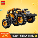 乐高（LEGO）积木机械组系列42199 怪兽回力车男孩儿童玩具生日礼物家居装饰