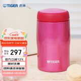 虎牌（TIGER）不锈钢保温杯原装进口水杯母亲节礼物MJA-B024-PBT亮粉色240ML
