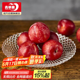 青苹果玻璃果盘轻奢家用客厅装饰婚庆零食水果沙拉碗10.3英寸