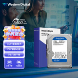 西部数据（WD）台式机蓝盘 WD Blue 3.5英寸家用存储蓝盘 1T全新 6T内置电脑CMR垂直机械2T硬盘 SATA接口蓝盘4T 1TB WD10EARZ