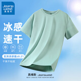 真维斯（Jeanswest）轻薄款冰丝t恤男士网眼速干运动体恤衫夏季宽松纯色凉感男装衣服Q 水绿（ZS纯色） XL 【推荐130-160斤左右】