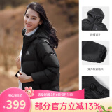 骆驼（CAMEL）户外羽绒服白鸭绒加厚羽绒衣秋冬经典保暖时尚潮流防风运动外套 拒水绒升级款A1W1PN113J,黑色,女 M