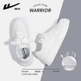 回力小白鞋女款2026新款春夏百搭增高女鞋配裙子休闲运动爆款厚底板鞋 白色-脚胖脚宽拍大一码【4厘米超轻底】 36