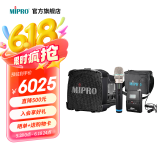 MIPRO咪宝MA-100SBII蓝牙音响户外蓝牙音箱移动便携式小型扩音器带话筒一体宣传喊话器喇叭可充电小蜜蜂 配1手持1领夹+防尘袋（二代）