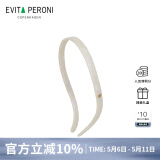 依慧达（Evita Peroni ）【明星同款】眼镜发箍洗脸防滑头箍大号纯色发饰压碎发网红发卡