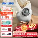飞利浦（PHILIPS）手部按摩器【小熊掌】按摩仪手指手掌手腕关节热敷母亲节礼物送父母送男女友礼物3101A
