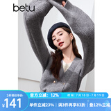 百图betu女装冬季新款毛衣假两件撞色领下摆开叉设计毛衣2410T34 灰色 L