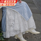 晴碧琳旗袍内搭衬裙秋冬半身裙蕾丝网纱松紧复古旗袍搭配打底长裙子 内搭衬裙【白色】 均码