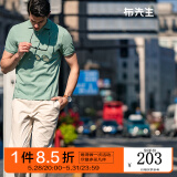 布先生佟大为明星同款美式休闲polo衫男士短袖春夏季纯棉商务 绿色 L (175)