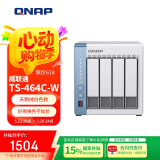 威联通（QNAP）TS-464C 宇宙魔方 四核心处理器家用网络存储服务器内置双M.2插槽NAS个人私有云（天鹅白）