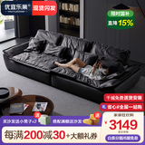 优宜乐巢帆船沙发客厅家用科技布艺沙发防猫抓意式超宽大坐深羽绒直排沙发 3.2米丨直排五人位 1.2米宽丨乳胶座包+耐猫抓磨砂布