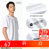 安踏（ANTA）速干T丨短袖T恤男2025夏冰丝凉感体恤吸湿篮球跑步健身上衣 【速干全场景训练】纯净白7136-1 L /175（推荐120-140斤）